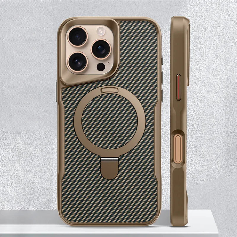 Armor Magnetic iPhone Case